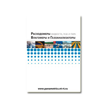 Katalog Panametrics производства panametrics